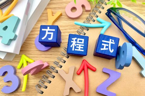 製造業ホームページの問い合わせを増やす方程式