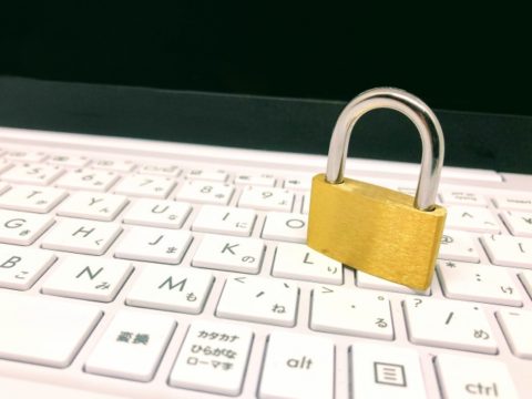 ホームページのセキュリティ対策は大丈夫？お客様の個人情報を守りましょう